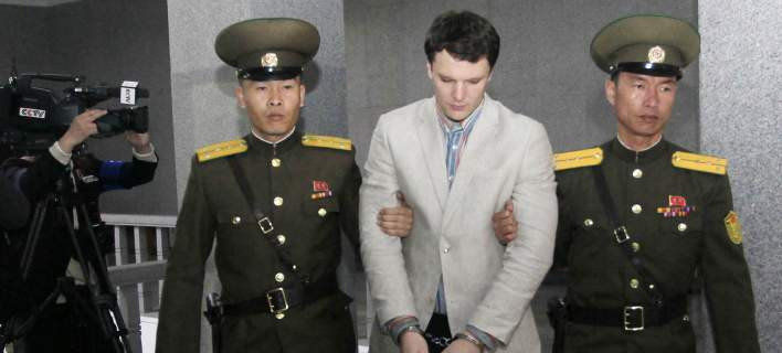 Μυστήριο με τις συνθήκες θανάτου του φοιτητή που επέστρεψε σε κώμα από τη Βόρεια Κορέα – «Δεν βασανίστηκε», λέει ο ιατροδικαστής